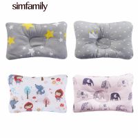 [simfamily]4pcs/Set aby Nursing Pillow Infant Newborn Sleep Support Concave Cartoon Pillow Printed Shaping Cushion Baby pillow