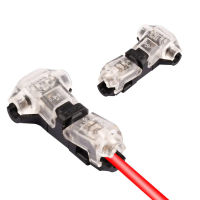 2Pin Pluggable Wire Connector Quick Splice สายไฟฟ้า Crimp Terminals สำหรับสายไฟ LED Car Connectors