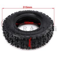 Tire 4.10-6 Tire Inner Tube Outer Tire Suitable For Atv Go Kart Mini Quad 47Cc 49Cc Snow Motorcycle Tire