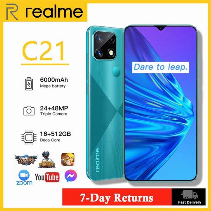 realme c21y 2022