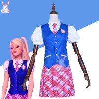 Charm of barbie princess college campus JK cosplay costume big yards Cosplay✔