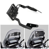 รถจักรยานยนต์ GPS Mount อะแดปเตอร์ยึดสำหรับ HONDA NC 700 X NC700X 2012-2013 NC750X NC 750X2014-2015