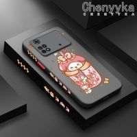 เคส Chenyyka สำหรับ Xiaomi Poco X4 Pro 5G Poco M4 Pro Poco C40การ์ตูนน่ารักเมโลดี้ฤดูร้อนคล้ายฝ้าแฟชั่นเคสโทรศัพท์แบบแข็งดีไซน์ใหม่ปลอกซิลิโคนคลุมทั้งหมดป้องกันเลนส์กล้องเคสกันกระแทก