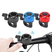 Bicycle Bell Alloy Mountain Road Bike Horn Sound Alarm Doorbell Safety Warning Cycling Handlebar Metal Ring Call MTB Accessories