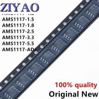 50PCS AMS1117 series AMS1117-3.3V AMS1117-ADJ AMS1117-1.8V AMS1117-1.2V AMS1117-5.0V AMS1117-2.5V AMS1117-3.3 AMS1117-5.0 WATTY Electronics