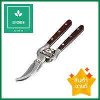 กรรไกรแต่งกิ่ง ปากโค้ง PUMPKIN PTT-220 8.5 นิ้วPRUNING SHEARS PUMPKIN PTT-220 8.5IN **ขายดีที่สุด**