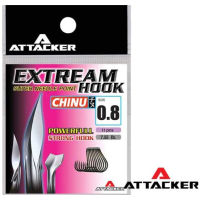 เบ็ดตกปลา ATTACKER EXTREAM HOOK CHINU