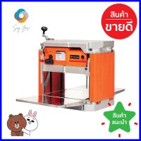 เครื่องรีดไม้ PUMPKIN J-P2012 1650 วัตต์THICKNESS PLANER PUMPKIN J-P2012 1650W **พลาดไม่ได้แล้วจ้ะแม่**