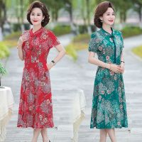 ◎◊♈ Mother modified cheongsam floral dress dress with short sleeves in the middle-aged and old womens wealthy woman long skirt