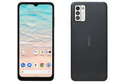 Nokia G22 4GB 128GB