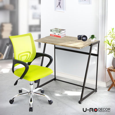 U-RO DECOR ชุดโต๊ะทำงานอเนกประสงค์ รุ่น LUXOR (ลักซอร์) สีโอ๊ค + เก้าอี้สำนักงาน รุ่น ICHI (อิชิ)