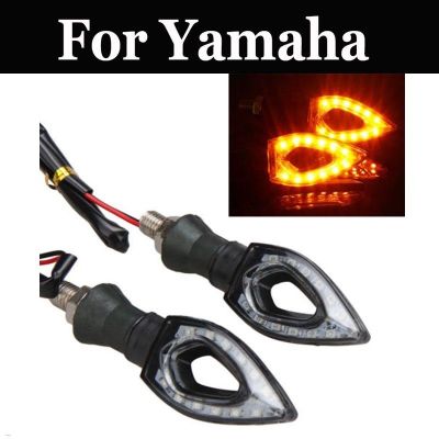 2pcs Motorcycle Turn Lights Led Decorative Motorbike Lights For Yamaha Tt 225 250 250r 350 600 600r Wr 125 200r 250f 400f 450f