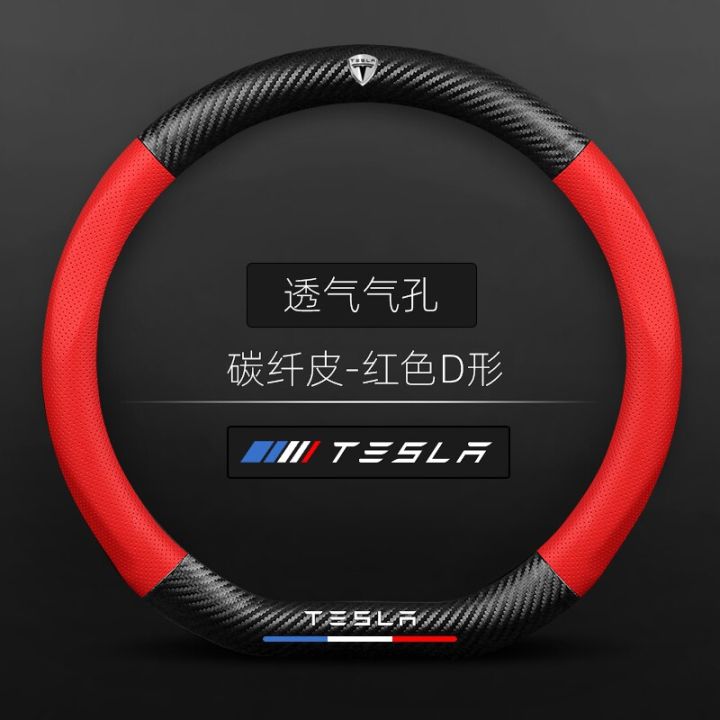 ฝาครอบพวงมาลัยพวงมาลัยรถยนต์-tesla-type-3-alcantara-ฝาครอบพวงมาลัยคาร์บอนหนังหุ้มพวงมาลัยรุ่น-y-ตกแต่งคริสต์มาส