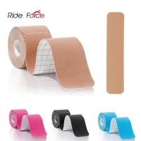 5cm*5m Pre Cut Kinesiology Muscle Tape Elastic Roll Kneepads Adhesive Bandage Protective Gear Sports Safety Knee Pad Supports Braces