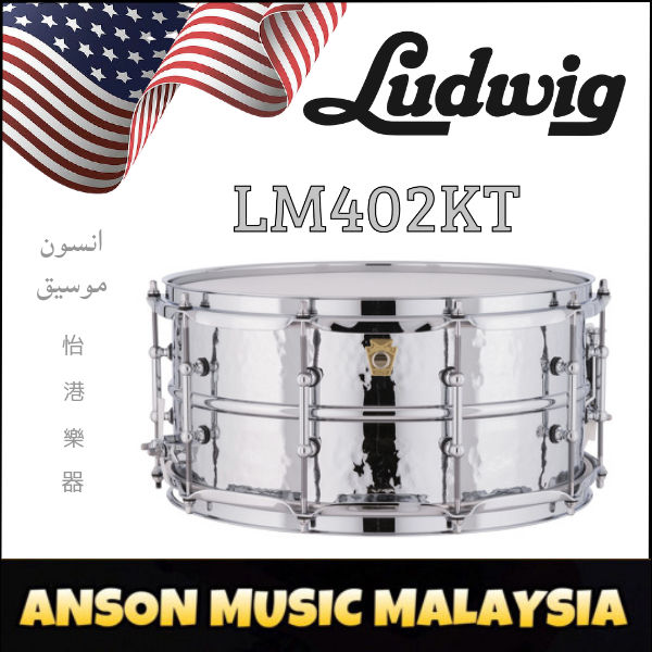Ludwig LM402KT Hammered Supraphonic Snare Drum w/Tube Lugs, 6.5x14-Inch  Lazada
