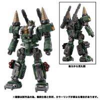 อะนิเมะรอบ TOMY TAKARA Diaclone MSI Diaclone Da51 Cosmic Marine ทีมสีเขียว Triple Mecha Limited