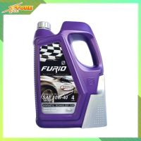 พร้อมส่ง โปรโมชั่น น้ำมันเครื่องเบนซิน FURIO บางจาก ฟูริโอ้ 10W-40 4ลิตร กึ่งสังเคราะห์ บางจาก BCP NGV ส่งทั่วประเทศ น้ํา มัน เครื่อง สังเคราะห์ แท้ น้ํา มัน เครื่อง มอเตอร์ไซค์ น้ํา มัน เครื่อง รถยนต์ กรอง น้ำมันเครื่อง