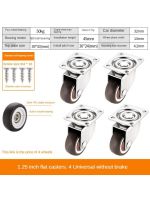 4 Pcs/Lot 1.25 Inch 4 Hole Flat Universal Caster Wheel Silent Small Tatami Drawer Pulley Cabinet Roller Rubber