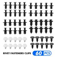 ☊❂✵ 60pcs Auto Fastener Clip Mixed Car Body Push Retainer Pins Rivet for Renault Megane 2 Clio Duster Fluence Captur Logan Kadjar