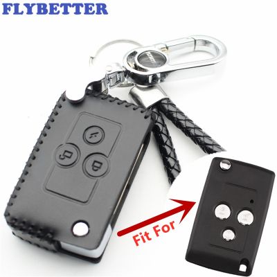 huawe FLYBETTER Genuine Leather 3Button Flip Key Case Cover For Lada Priora/Niva/Granta/Samara/Xray/Sedan Car Styling (B) L187