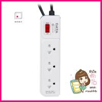 รางปลั๊กไฟ 3 ช่อง 1 สวิตซ์ DATA AP3159 5 ม. สีฟ้าPOWER STRIP DATA AP3159 3-OUTLET 1-SWITCH 5M BLUE **ทักแชทได้ค่ะ ยินดีบริการ**