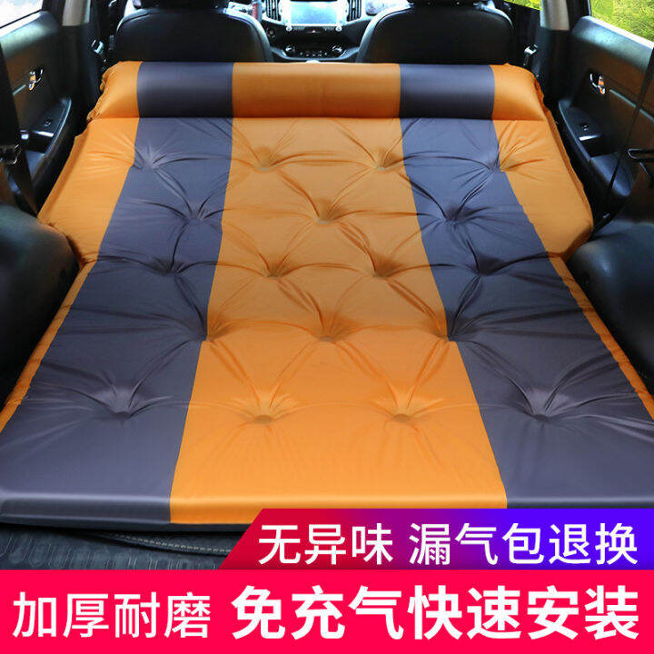 Subaru Forester Outback xv car inflatable bed suv special trunk air