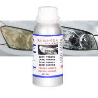 100ML Evaporator Liquid Headlight Polisher รถสารเคมีไฟหน้าขัด Liquid Polymer ไฟหน้ารถ Renovation