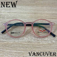 กรอบแว่นตา สำหรับตัดเลนส์ แว่นตา ชาย หญิง Fashion รุ่น Vancuver 098 สีชมพูขาดำ กรอบเต็ม ทรงรี ขาข้อต่อ วัสดุ พลาสติก พีซี เกรด A รับตัดเลนส์ทุกชนิด