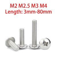 304 A2 Stainless Steel Cross Recessed Mushroom Large Round Head Screws Bolts M2 M2.5 M3 M4 Phillips Truss Head Machine Screw Nails Screws  Fasteners