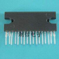 5pcs TA8221H TA8221AH TA8221L power amplifier IC