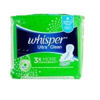 ส่งฟรี   1 ห่อ x 16 เเผ่นผ้าอนามัย วิสเปอร์ Whisper Ultra Clean 28 cm.  มีปีก 16 ชิ้น วิสเปอร์ อัลตร้า คลีน