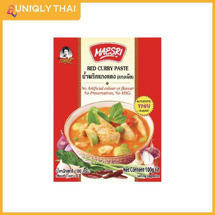 MAESRI THAI RED CURRY PASTE 100G Lazada