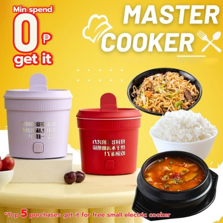 【Min spend 0 Php get it】Electric Cooker Multi-function Electric Hot Pot ...