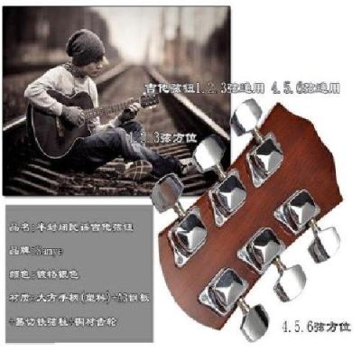 🏆 Folk guitar accessories Folk guitar tuning tuners Semi-closed wooden guitar Metal strings Twisted headstock Iron shaft Universal Delivery within 24 hours