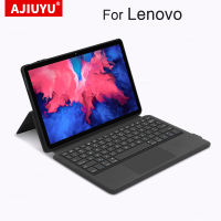 แผ่น Xiaoxin เคสโทรศัพท์ Lenovo Pro 11.5 Tab P11 Pro Plus 11 2021 TB-J716F J706F J606F J607F แป้นพิมพ์สัมผัสฝาครอบเคสแป้นพิมพ์บลูทูธ tcubjb