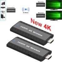 4K ตัวต่อขยาย HDMI ไร้สาย1ถึง2ตัวรับสัญญาณวิดีโออะแดปเตอร์กระจกหน้าจอทีวีสติ๊กสำหรับกล้อง DVD โปรเจคเตอร์พีซีไปยังทีวี30M