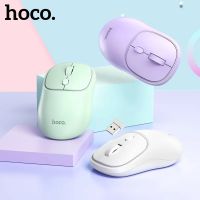 Hoco GM25 เมาส์ไร้สาย เมาส์บลูทูธ สีพาสเทล ออกแบบตามหลักสรีรศาสตร์1600dpi 4ปุ่ม สำหรับ คอมพิวเตอร์แล็ปท็อป