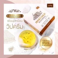 สบู่น้ำผึ้งทองคำ Honey Gold Hyaluronic สบู่นาเนะฮันนี่โกล์ด (50 ml.) สบู่ล้างหน้า