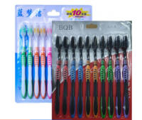 แปรงสีฟัน ขนนุ่ม แพ็ค10ชิ้น แปรงสีฟันขนชาโคล แปรงสีฟันผู้ใหญ่ 2 สี