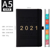 2021 planner New Fashion Agenda 2021 Jan-Dec English language Thicken notebook A5 Leather soft cover School Efficiency journal
