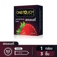 Onetouch Strawberry 52 มม.