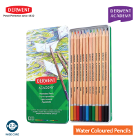 DERWENT สีไม้ระบายน้ำ ACADEMY 12-24 สี (WATERCOLOUR PENCIL 12-24 TIN) 1 กล่อง