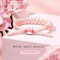 Sanrio cinnamonfemale dog hand woven2022 couplesthe New Year a little lions andthebracelet
