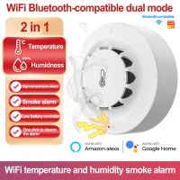 Tuya Smart Wifi Smoke Temperature And Humidity Sensor Induction Detector