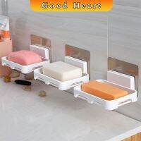 Jai Dee ที่วางฟองน้ำล้างจาน ที่วางสบู่พลาสติก ไม่ต้องเจาะผนัง Wall-mounted soap dish สปอตสินค้า