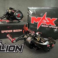 รอกตกปลา BISON SPIDER MAX