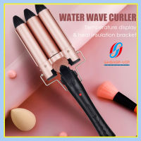 สามหลอด Curling Iron 25mm3 Stick Curling Iron เซรามิคน้ำมัน Big Wave Multi-Tube Curling Iron Water Wave Board Curling Iron พร้อมจอแสดงผล LED และวงเล็บฉนวนกันความร้อน