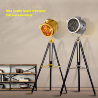 American Industrial Loft R Vintage Floor Lamp Led Industrial Tripod Searchlight Creative Living Room Decor Home Luminaire