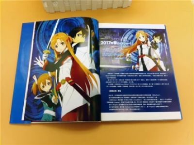 Anime Sword Art Online Collection Colorful Art book SAO Limited Edition Picture Album Paintings Toy Gift Coloring Books Adults