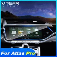 Vtear Car GPS Navigation Screen Protective Film lcd Protector Interior Car-Styling Accessories For Geely Atlas Pro Azkarra 2021